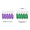 【百香果香型26年11】普斯特去渍亮白牙膏 小苏打清新牙膏 薄荷香型/莹白护理牙膏 青柠薄荷/清新呵护牙膏 百香果香型 商品缩略图7