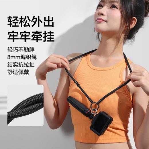 Ulanzi 优篮子AS01 Action挂绳运动相机挂绳防丢可调节挂绳 商品图4