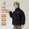 【清仓捡漏】【110-160】【精典泰迪】男女童加厚保暖立领羽绒服 商品缩略图9