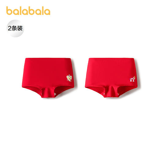 【商场同款】巴拉巴拉儿童内裤平角棉女童短裤四角裤不夹PP两条装 商品图0