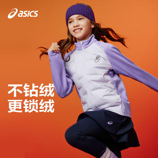 ASICS/亚瑟士童装25年冬季新款男女童运动弹力羽绒服夹克轻薄保暖 商品图1