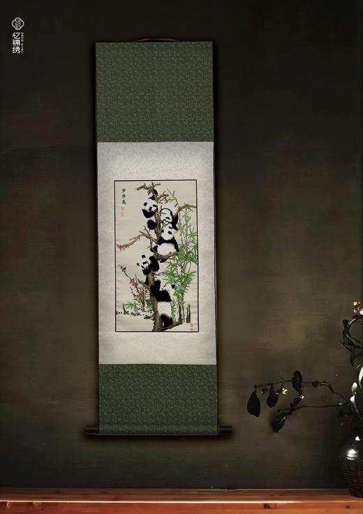 真丝织锦-步步高卷轴竹枝憨聚 商品图0