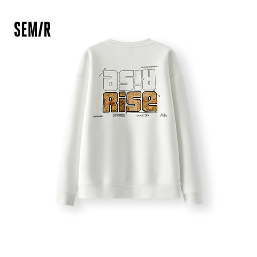 森马卫衣男春季字母印花宽松圆领上衣麒麟祥云图案套头衫时尚潮流 商品图1