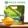 赤峰敖汉旗 八千粟有机小米1.5kg袋装 全球环境500佳 世界小米之乡 全球重要农业文化遗产地 BBQS 商品缩略图0