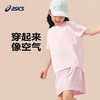ASICS/亚瑟士童装25年夏季新款女童廓形吸湿速干运动轻量T恤短袖 商品缩略图1