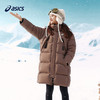 ASICS/亚瑟士儿童25年冬季长款厚款羽绒服蓄热保暖时尚百搭防泼水 商品缩略图0