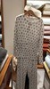 灰花纯棉家居服睡衣 商品缩略图0