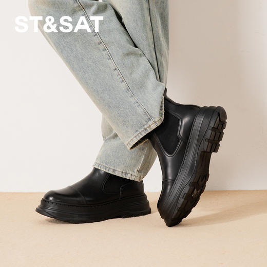 星期六男士休闲简约厚底切尔西短靴SSD4126016 商品图1