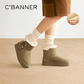 千百度厚底串珠雪地靴女加绒保暖棉鞋暖暖靴A25725055