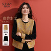 【12/10新品6折】熙世界【岁月鎏金】中式马甲套装女秋冬丝绒打底衫马夹国风两件套 商品缩略图0
