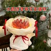 水晶球草莓花束蛋糕 商品缩略图0