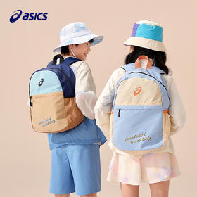 ASICS/亚瑟士童装2025年新款男女童撞色书包轻量耐磨双肩休闲书包