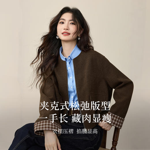 【12/10新品6折】熙世界巴恩风羊毛呢短外套女小个子撞色格纹夹克上衣2025秋冬新款 商品图1