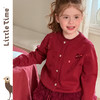 littletime女童套装2025秋冬红色圣诞喜庆闪闪毛衣开衫外套裙子 商品缩略图3