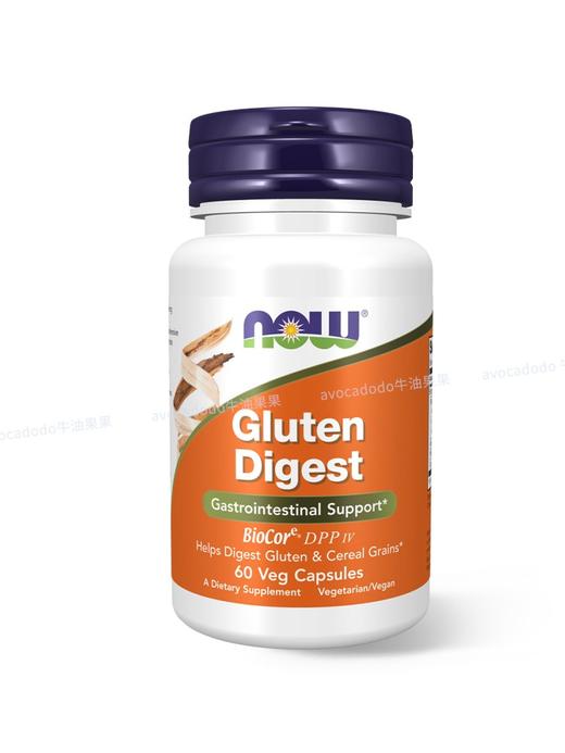 保税仓Now诺奥麸质消化酶60粒麸质不耐慢敏乳糜泻漏肠道敏桥本 商品图3