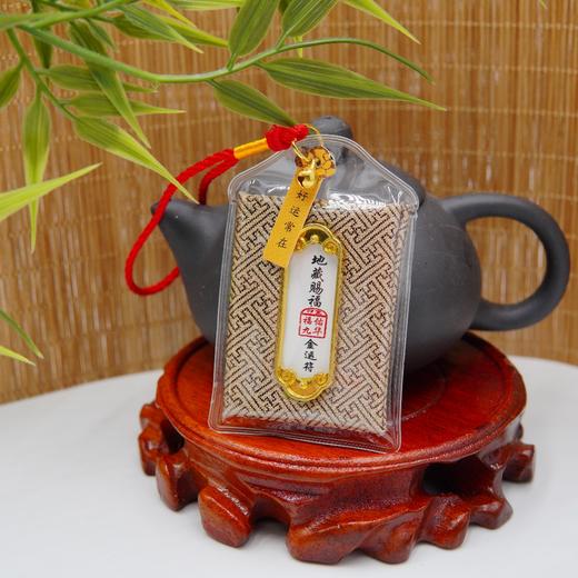 九华山冰箱贴手机贴系列 商品图9