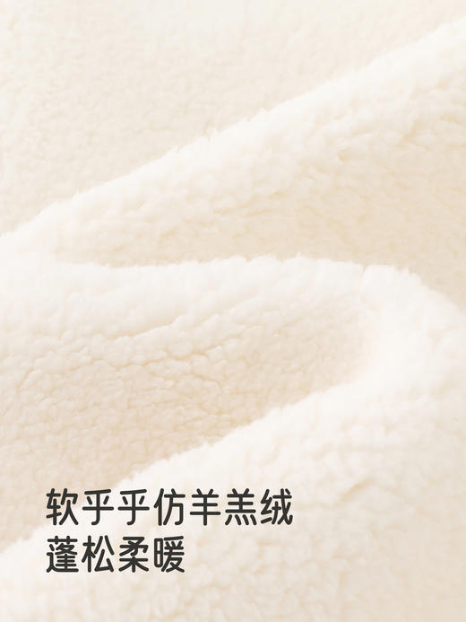 英氏婴儿马甲冬季新款男女宝宝加绒保暖外穿儿童背心YZJGJ3R006A 商品图1