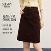 【12/10新品6折】熙世界复古咖色灯芯绒半身裙女2025秋冬新款高腰显瘦a字包臀半裙 商品缩略图0