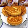 【1件起全国包邮】新疆和田特色糕点科罗兰玫瑰核桃仁月饼（60g*10个） 商品缩略图3