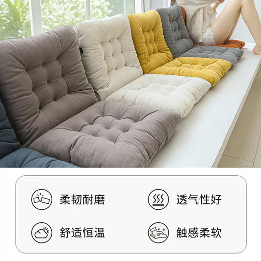 【品牌直发】加倍生活 亲肤柔软舒适雪尼尔坐靠垫 商品图1