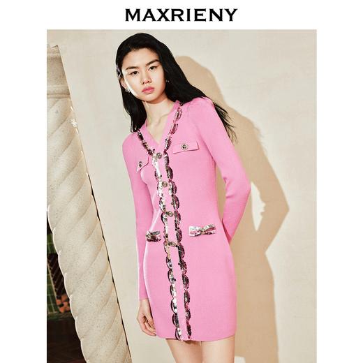 MAXRIENYKitty粉v领小香连衣裙裙子女年高级气质感(货号:MC88DR817) 商品图2