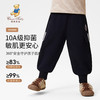 【清仓捡漏】【羊羔绒】【90-140】【精典泰迪】男童加绒保暖裤儿童加厚休闲裤 商品缩略图6