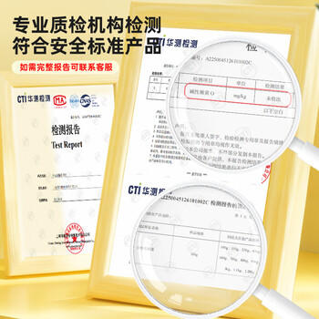 佳农泰国冷冻金枕无核烤榴莲果肉小金条 100g*5盒生鲜水果年货礼盒 商品图3