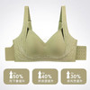 买一送一！！！【稳提拉 防下垂】QIUBAN秋板第4代提拉条轻塑文胸 立体承托 W型软支撑 向上提拉 显胸更透气 商品缩略图2