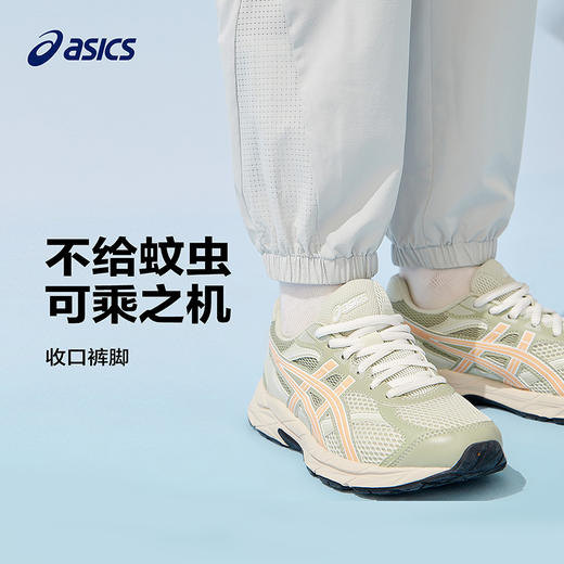 ASICS/亚瑟士童装2025年夏季新款运动梭织舒适轻薄弹力透气跃动裤 商品图3