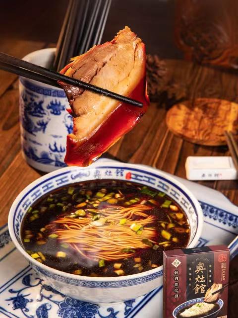 昆山奥灶馆浇头速食面 商品图2