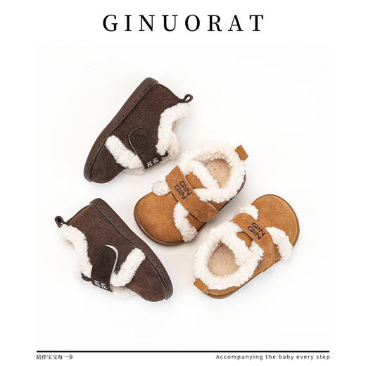 【奇诺鼠品牌直发16—30码】宝宝勃肯鞋冬季新款男小童加绒保暖棉鞋婴儿软底学步鞋 商品图9