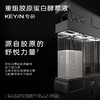【老客专享】胶原灌注滋养套组 （棱镜水120ml/瓶+雪融霜 36g/瓶+胶原弹精华6瓶/盒）保湿滋润/面部舒缓去红 商品缩略图2