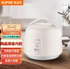 5F京东家电苏泊尔饭煲1.6升 商品缩略图0