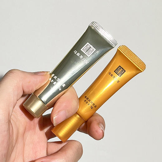 【小巧便捷 出行携带】马应龙八宝便捷装眼霜 紧致淡纹 舒缓保湿 淡化黑眼圈 点亮眼周 质地细腻柔滑 商品图1