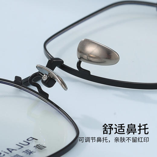普莱斯光学镜框B8092 经典全框 半钛材质 舒适鼻托 稳固桩头 复古休闲 三色可选 商品图2