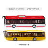 SIKU 曼恩Lion'sCity巴士红色黄色随机发SKUC3734 商品缩略图1