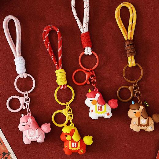 "马“”上发财幸运小马驹挂件钥匙扣-纪念日百货门店同款168045886 商品图0