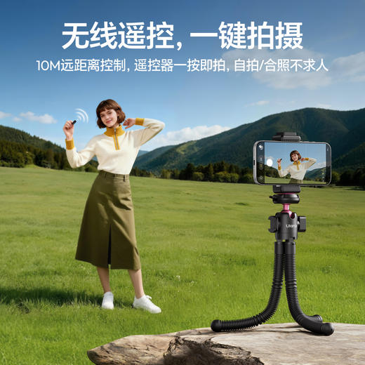 Ulanzi优篮子 MT91 Cka快装八爪鱼三脚架拍摄支架微单相机通用自拍直播拍照百变懒人支架 商品图7