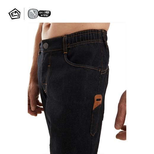 意大利E9新款男款攀岩裤弹力舒适纯棉休闲裤长裤APE9 DENIM 商品图4