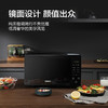 格兰仕微波炉zSS1-SF20 商品缩略图2
