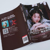 AI辅助设计 : AI人像写真商业创作技法 商品缩略图4