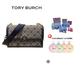 【品牌授权】经典复古牛皮印花单肩斜挎手提包老花风琴包小方包休闲百搭TB女包