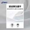 ASICS/亚瑟士童装25年夏季新款吸湿速干运动高弹舒适凉感T恤短袖 商品缩略图3