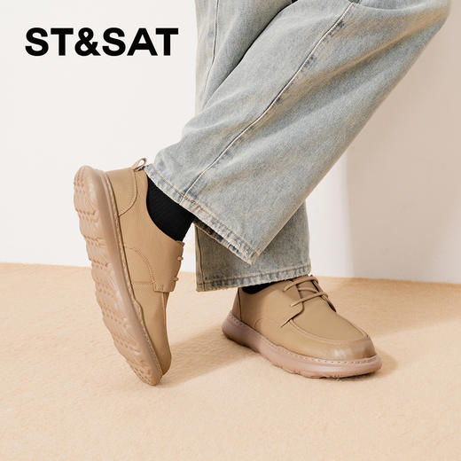 星期六男士日常通勤舒适百搭皮鞋SSD3122018 商品图5