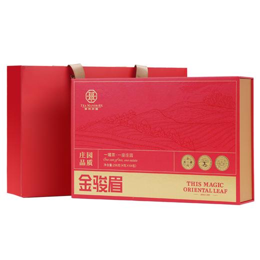 华祥庄园-金骏眉红茶礼盒装256g-XJ 商品图8