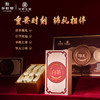 华祥苑-锦礼寿眉茶叶150g-XJ 商品缩略图5