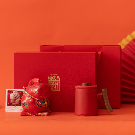 【一群朋友】2026 骐骥驰聘·暴富马新年红办公杯套组 商品图4