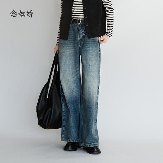 【商场同款】CNT5B51 “ 时光牛仔裤 ” 一款被时光打磨的牛仔裤！阔腿版型藏肉又显腿直 商品图1