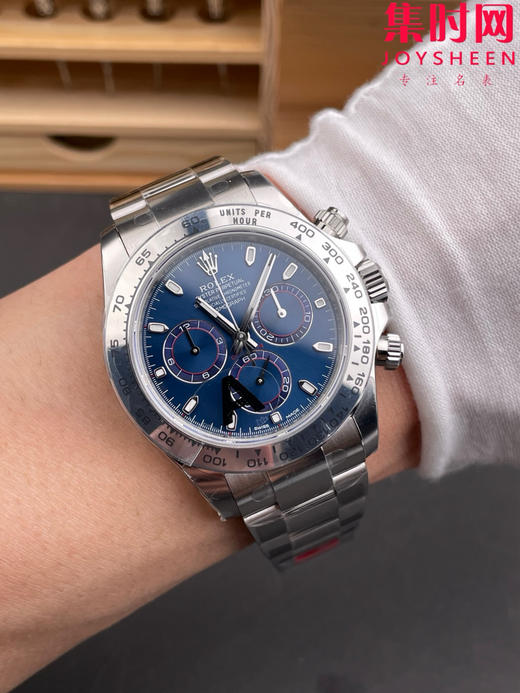 劳力士宇宙计型m116509 VS迪通拿4130配重版 VS配重版蓝钢迪 蓝色盘 丹东4130一体机 男士腕表 表径40mm 商品图8