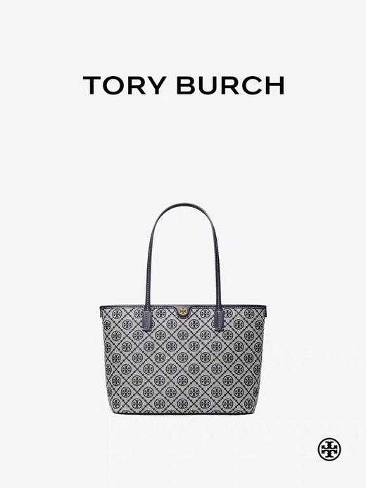 【品牌授权】Tory Burch TB托特包monogram帆布老花子母包手提印花新款女大购物袋 商品图2